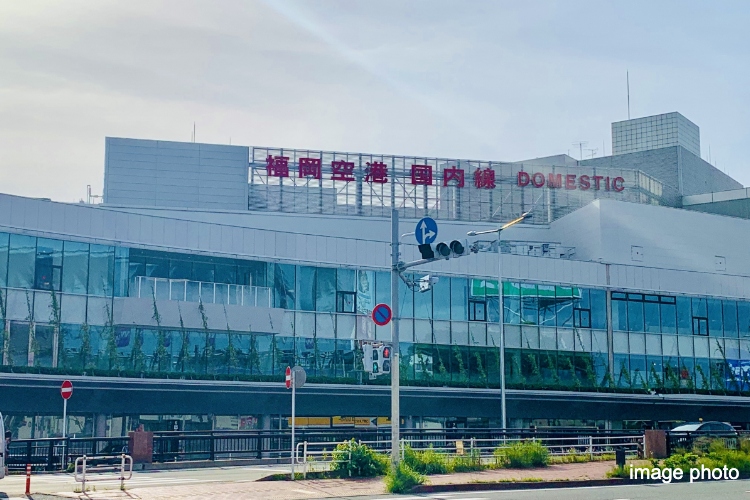 福岡空港イメージ画像