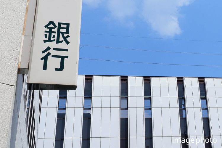 アイタワーの金融機関イメージ画像