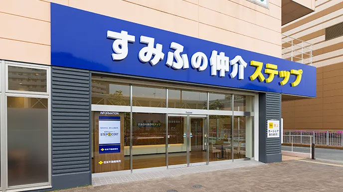 アイタワーの全国の直営ネットワーク