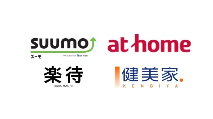 アイタワーの大手ポータルサイトに掲載